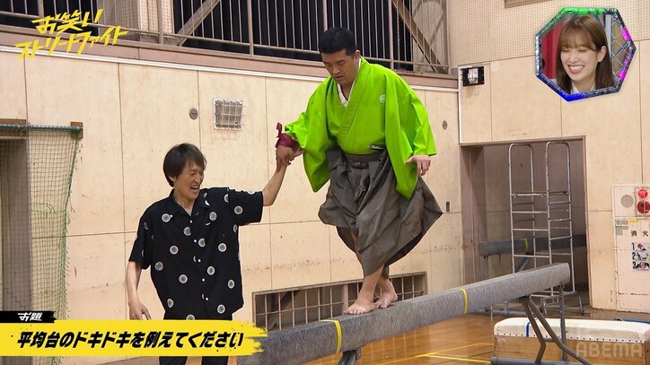 すゑひろがりず、どちらが面白いか南條vs三島で大喜利タイマン対決！ 「ほんまにドキドキしてますね」の声