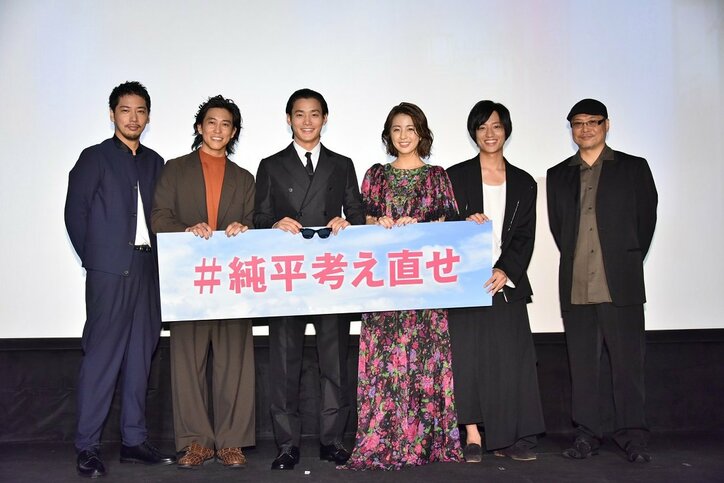 野村周平、共演者から炎上キャラをイジられ「呟いたら勝手になる」