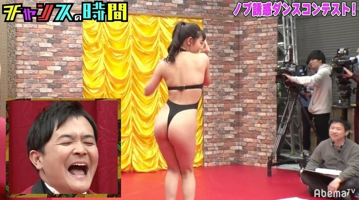 西野未姫、自前の超ハイレグ姿にノブ陥落「仕事断って!」「モザイク入れよう」