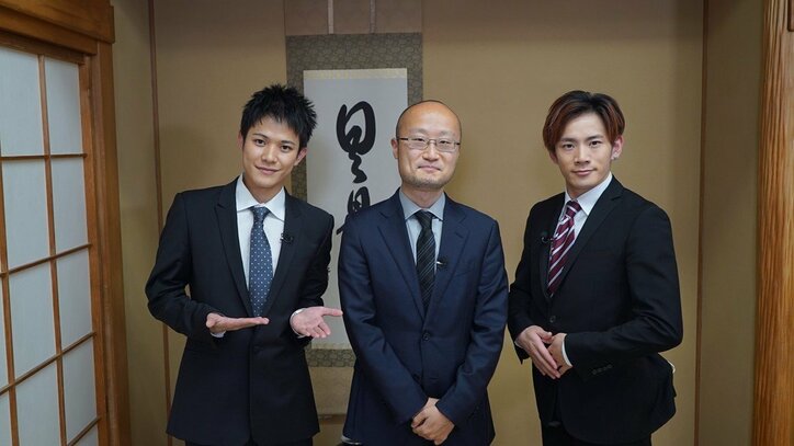 憧れの渡辺明名人と一局勝負！THE RAMPAGE岩谷翔吾＆浦川翔平が将棋会館に潜入