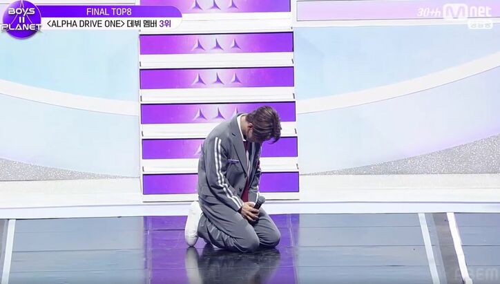 『BOYS II PLANET』(C) CJ ENM Co., Ltd, All Rights Reserved