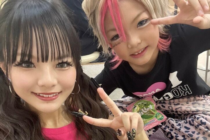 【写真・画像】小6になった“小学生ギャル男”の現在の姿に驚きの声「ちゅけ〜!」 1枚目