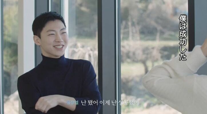 デート終わりの車中で手を重ね…ライバルたちを蹴落としモテ美女と親密に、強運男子がさらにリード