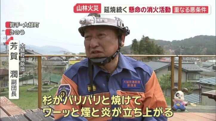 悪い条件が重なってしまった