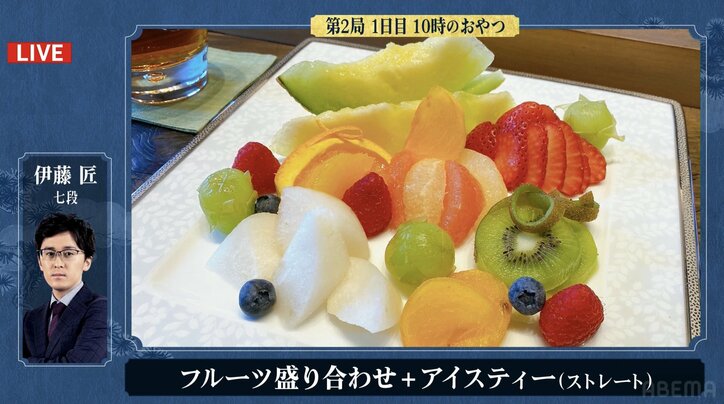 藤井聡太竜王、秋色満載・和菓子をオーダー 色彩豊かなおやつに「上品でおいしそう」「21歳がこれを選ぶとは…」伊藤匠七段はフルーツ盛り合わせ