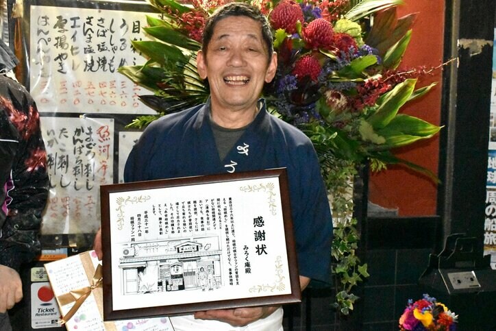 ありがとう、みろく庵！　1日限定復活でのパブリックビューイングにファン大満足