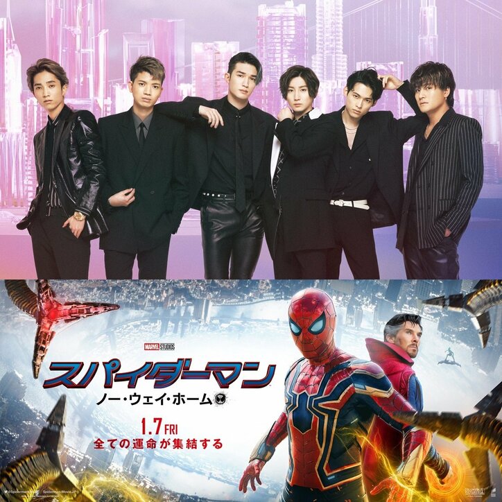 全世界熱狂のメガヒット映画『スパイダーマン:ノー・ウェイ・ホーム』遂に公開! 観たくなる3つのポイント