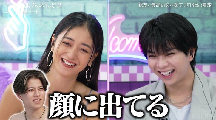 【写真・画像】 1枚目