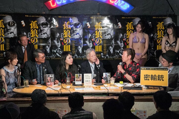 玉袋筋太郎、ビートたけし独立を受け「疑似家族たちはどうなるんでしょうね？」