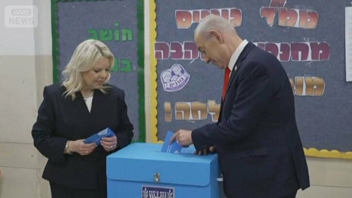 ネタニヤフ首相率いる与党が第1党か 地元メディア イスラエル総選挙の投票終了