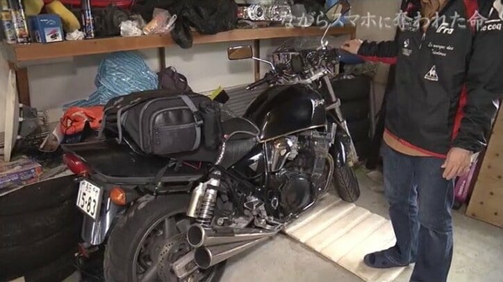 マンガの続きが読みたいという衝動を抑えきれなかった…「ながらスマホ運転」に妻を奪われた男性を通して考える“一瞬の代償”