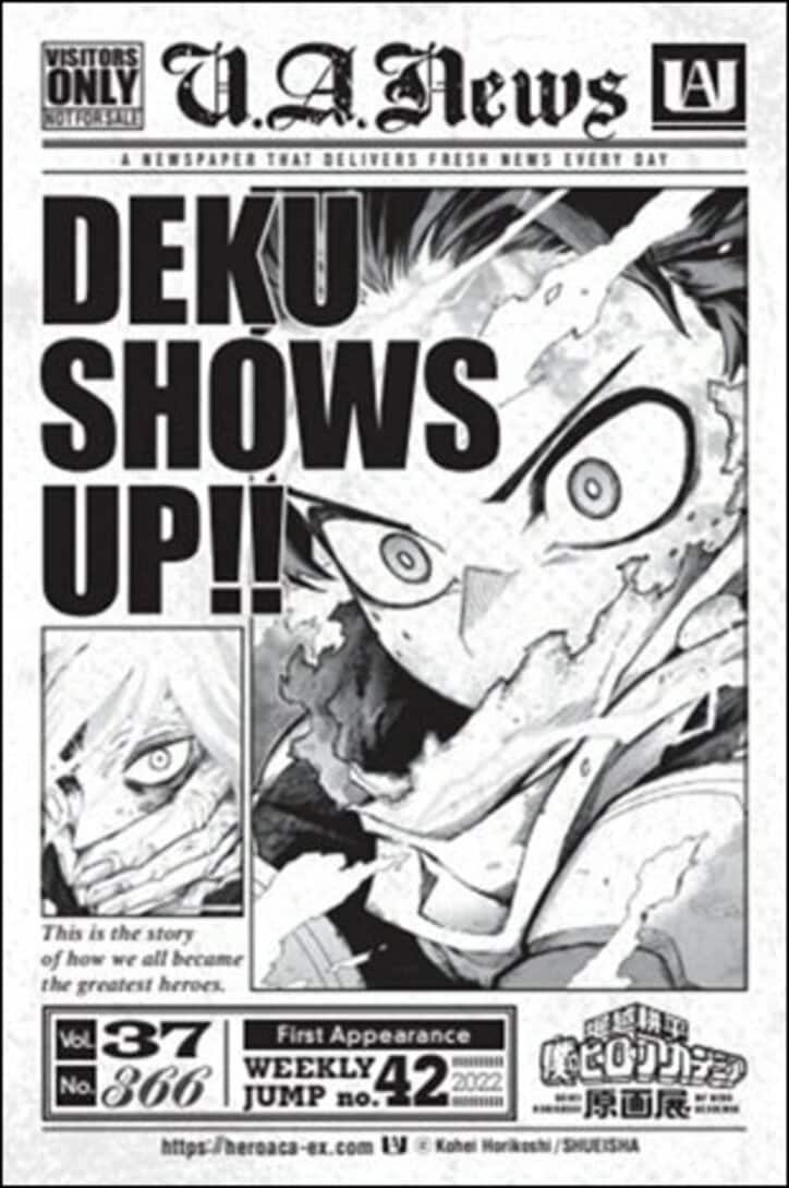 【写真・画像】『ヒロアカ』原画展が6月21日より開催！来場者特典やグッズも一部公開　2枚目