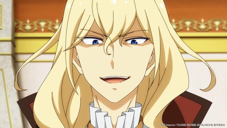 [Photos/Images] Ellen aborde la question de la condamnation lors du mariage… Résumé et images en avant-première de l'épisode 6 de l'anime « Chichi wa Eiyū, Haha wa Seirei, Musume no Watashi wa Tenseisha. » 3rd