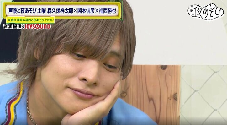 Nobuhiko Okamoto's chair broke during the live show!? How did Showtaro Morikubo and Masaya Fukunishi react to the big incident? (5th photo)