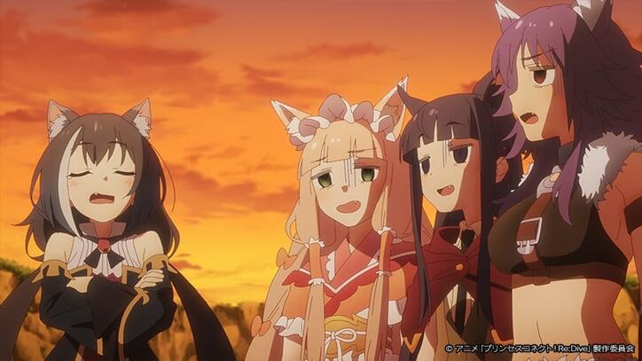 アニメ「プリコネR Season2」動物苑 自警団（カォン）が初登場！第4話先行カット＆あらすじ公開