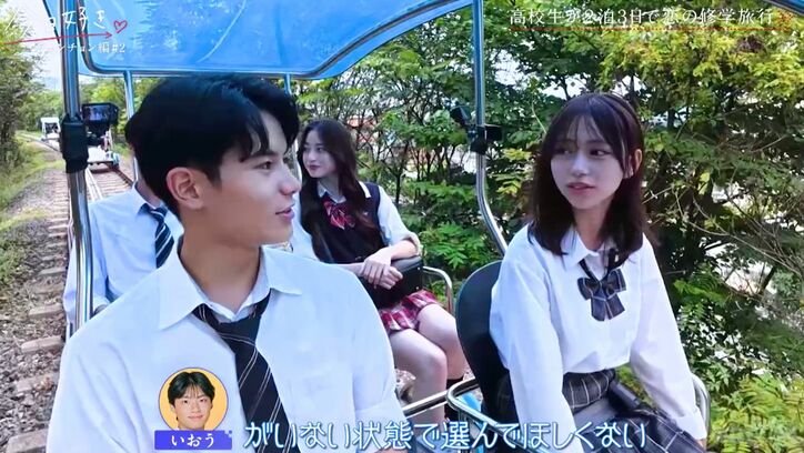 【写真・画像】モテ女子・さらをめぐる恋のバトルが早くも勃発！「ベストな状態で勝ちたい」はるの言葉にスタジオ「男気ある」『今日好き』チュンチョン編第2話　3枚目