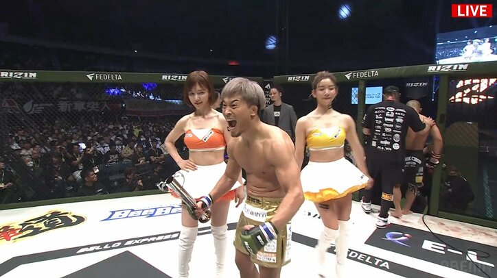 RIZIN LANDMARK 5 速報・試合結果・対戦カード　大会情報（日程、会場、放送情報）も解説【総合格闘技】