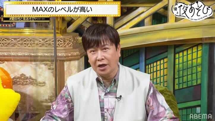 レジェンド声優・三ツ矢雄二がぶっちゃけ質問に赤裸々回答！野沢雅子の一人三役に「僕はできない」【声優と夜あそび】