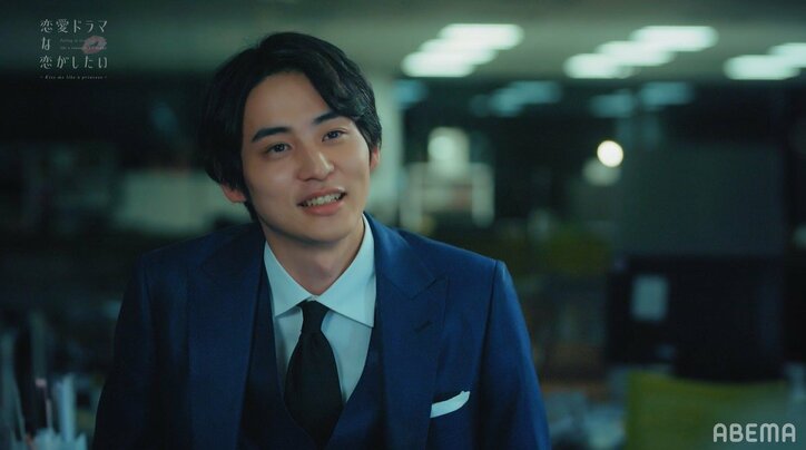 社内いじめに苦しむOL、ハイスペ副社長と深夜のオフィスで禁断のキス…現代版シンデレラに谷まりあキュン「大好きなストーリー」