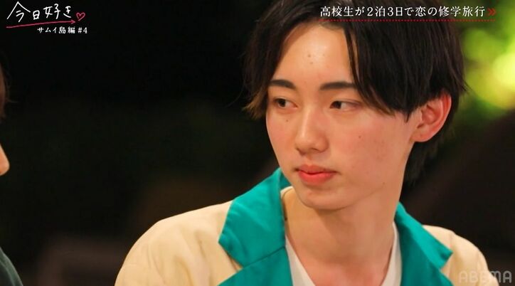 「本当に好き」「ずっと想ってた」爆モテ女子に片思い男子が突然大胆ハグ『今日好き』サムイ島編第4話