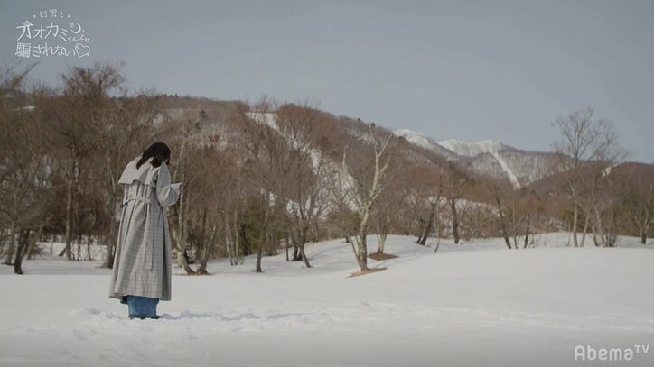 えいとはオオカミくんだった…号泣し立ちすくむまる…最後の手紙に飯豊まりえも涙「どっちの気持ちも辛い」『白雪とオオカミくん』最終回