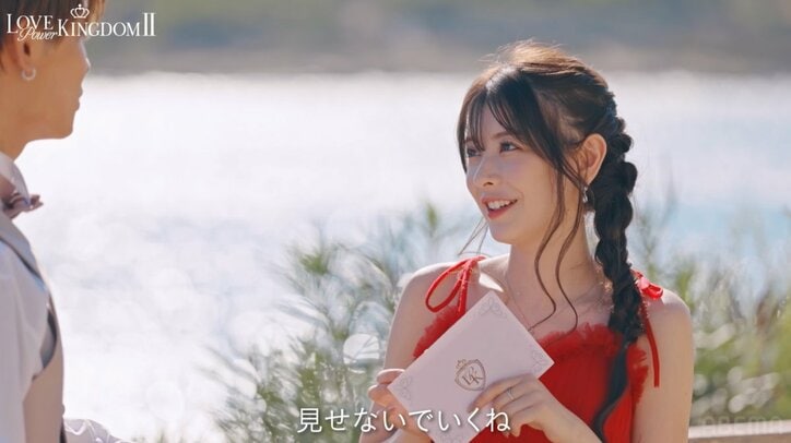 【写真・画像】菊池風磨「女子信じられないかも」31歳レースクイーンの恋愛テクに戦々恐々「こんな感じでみんなに言ってんの？」　3枚目