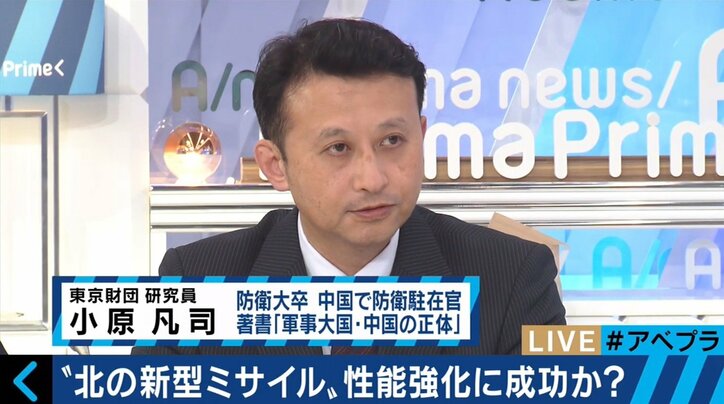専門家「北朝鮮が核兵器の開発を止めることはない」　アメリカの我慢も限界が近い？