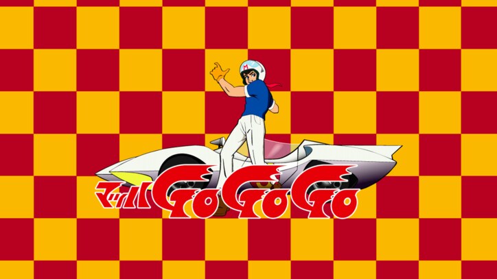 【写真・画像】『ハクション大魔王』『キャシャーン』『ゼンダマン』タツノコプロの名作アニメ17作品がABEMAで配信開始 6枚目