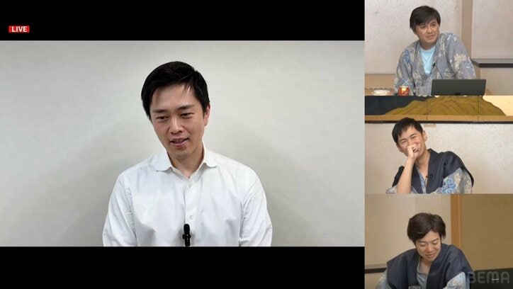 【写真・画像】恋愛病院カスタム Gem吉村大阪府知事、友人・石丸伸二の恋の終わりに「今回はチョイスミス」最終回に驚き「放送事故やん」　2枚目