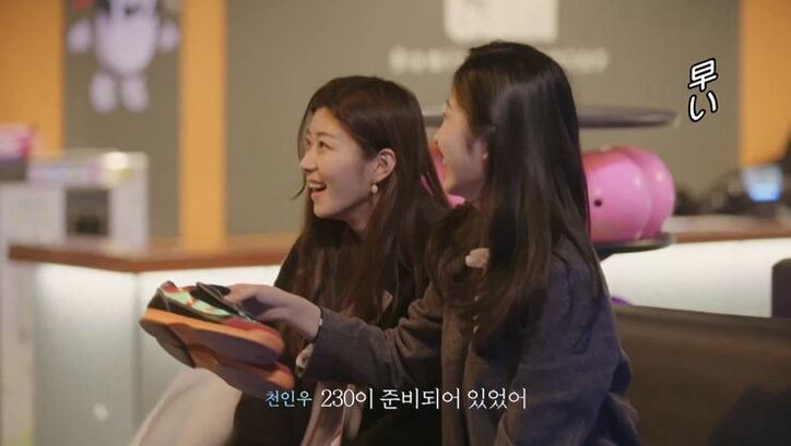 「別の子と組みたいんじゃない？」ダブルデート中に嫉妬心剥き出し…クール美女が好きな人へ攻撃的な態度、気まずい空気に…