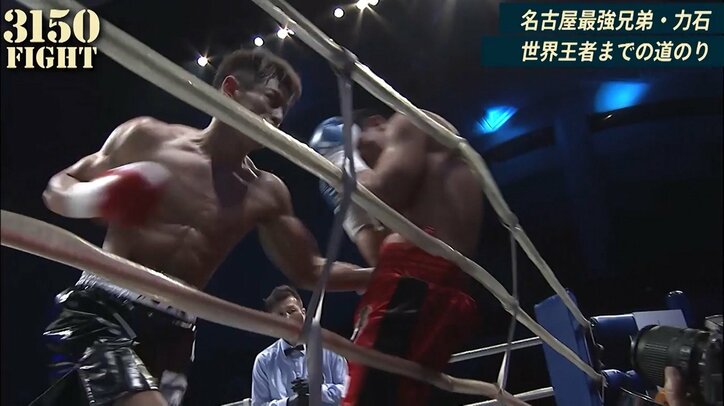 「アブナイ、アブナイから」よもやの棄権に勝者が愕然 TKO勝利も「ピンピンしてたのに…」驚き隠せず