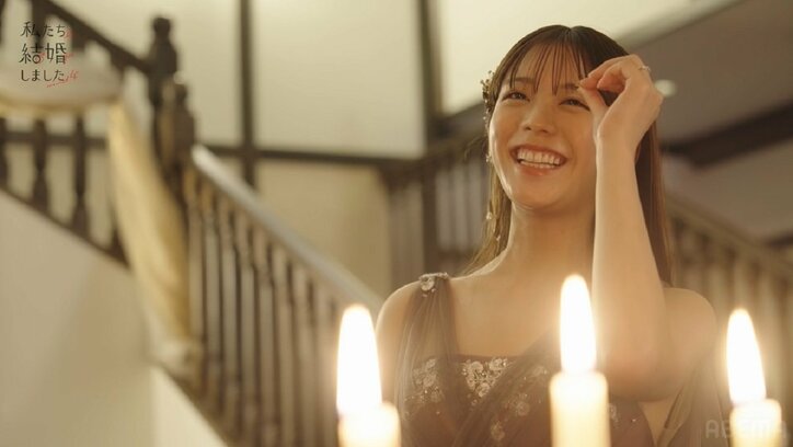 貴島明日香＆久保田悠来、ウェディングフォト撮影中に急接近！久保田のイケボが炸裂『私たち結婚しました4』第1話