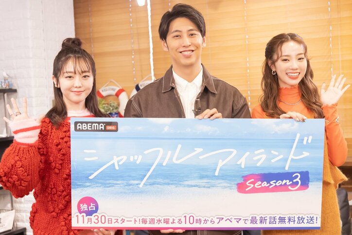 峯岸みなみ、YouTuber中町綾から“大御所”扱いされ赤面 初対面の印象は「怖くないタイプのギャル」