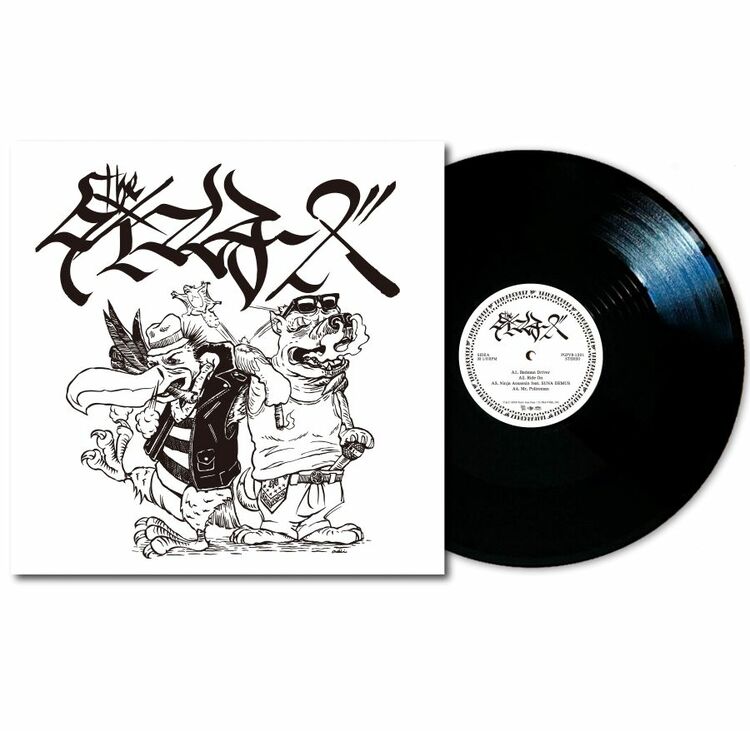 The タイマンチーズ アナログレコード LP 写真・画像】Theタイマンチーズのクラシック・アルバム『少年』、発売