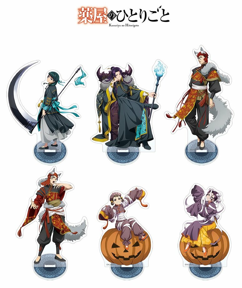 Sensenmann“ Maomao, Jinshi und Co.: Halloween-Visuals von 6 Charakteren aus „Die Tagebücher der Apothekerin“ werden zu Merchandise! Neue Produkte mit eigens gezeichneten Illustrationen erscheinen am 15. November 