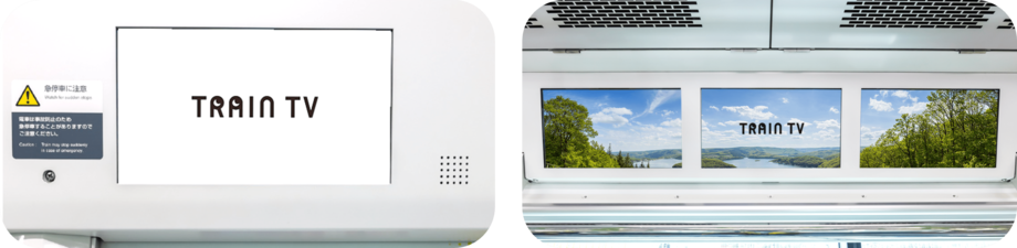 【写真・画像】“電車の中のテレビ局”「TRAIN TV」が4月1日に開局 TikTokや＠cosmeとのコラボ番組など一挙放映開始　2枚目