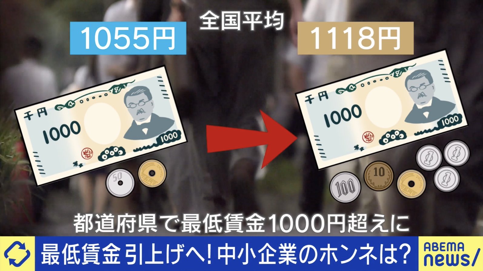 史上最強のCEO 世界中の企業を激変させるたった4つの原則 Amazon.co.jp: 史上最強のCEO 世界中の企業を激変させるたった4