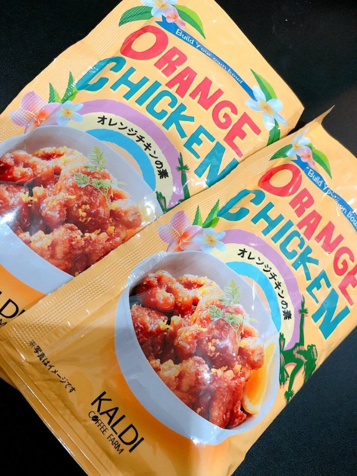 渡辺美奈代 カルディでリピート買いした商品 これ おすすめ 話題 Abema Times