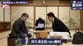 阿久津主税八段、準決勝進出 2度目の優勝まであと2つ／将棋・朝日杯本戦