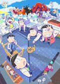 こんな6つ子知らなかった！ TVアニメ『おそ松さん』第3期でみせた6つ子の新しい一面にハマる人が続出
