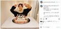 「多分今年もふわふわしてると思います」松下洸平、36歳の誕生日を報告