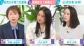 「消費税」に埋もれてる？各党の衆院選での子育て支援策は？犬山紙子氏「子供の教育に関しては財源を大きくかけていい」「投資という考え方で財源をかけてほしい」