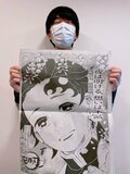 「鬼滅の刃」最終23巻発売でトレンド1位獲得 !炭治郎役・花江夏樹は「1億冊感謝記念広告」をコンプリート