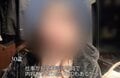 「児童相談所で働いていると内容がかなりひどいものもあって、そういう子どもたちを見ていたら」30歳女性が「死にたいバー」に通う理由