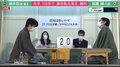 藤井聡太竜王、初優勝へ前進！稲葉陽八段に133手で勝利し2期連続の決勝進出決める／将棋・JT杯