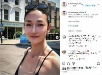 冨永愛、“デコルテライン”露わな自撮りショット公開 絵になる美しさに「もう最高」「梅雨をも爽やかにする」称賛の声