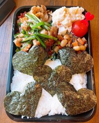 みきママ『ラブ弁当です~!!』