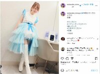 渡辺美奈代の美脚際立つ“アイドル衣装”ショットにファン絶賛の声「ヤバすぎ」「足もキレイ」