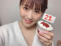 西野未姫、21歳の“1人バースデー”を報告「友達いないわけではないです」