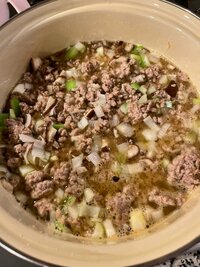 穴井夕子『いよいよ。。。』